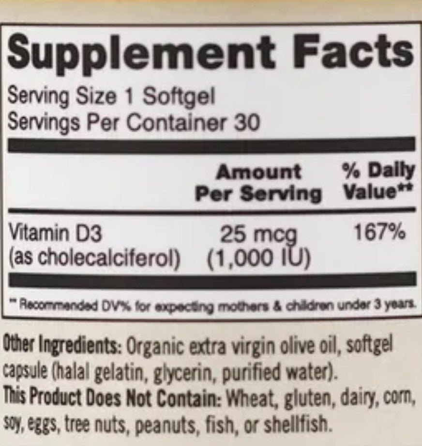 Signature Supplement Box