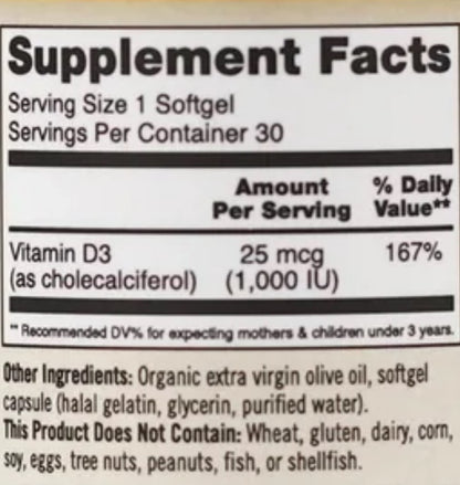 Signature Supplement Box